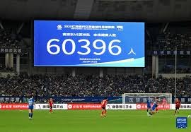 鲁能亚冠退赛已过去11天！亚足联发布重要声明，球队重罚将作罢