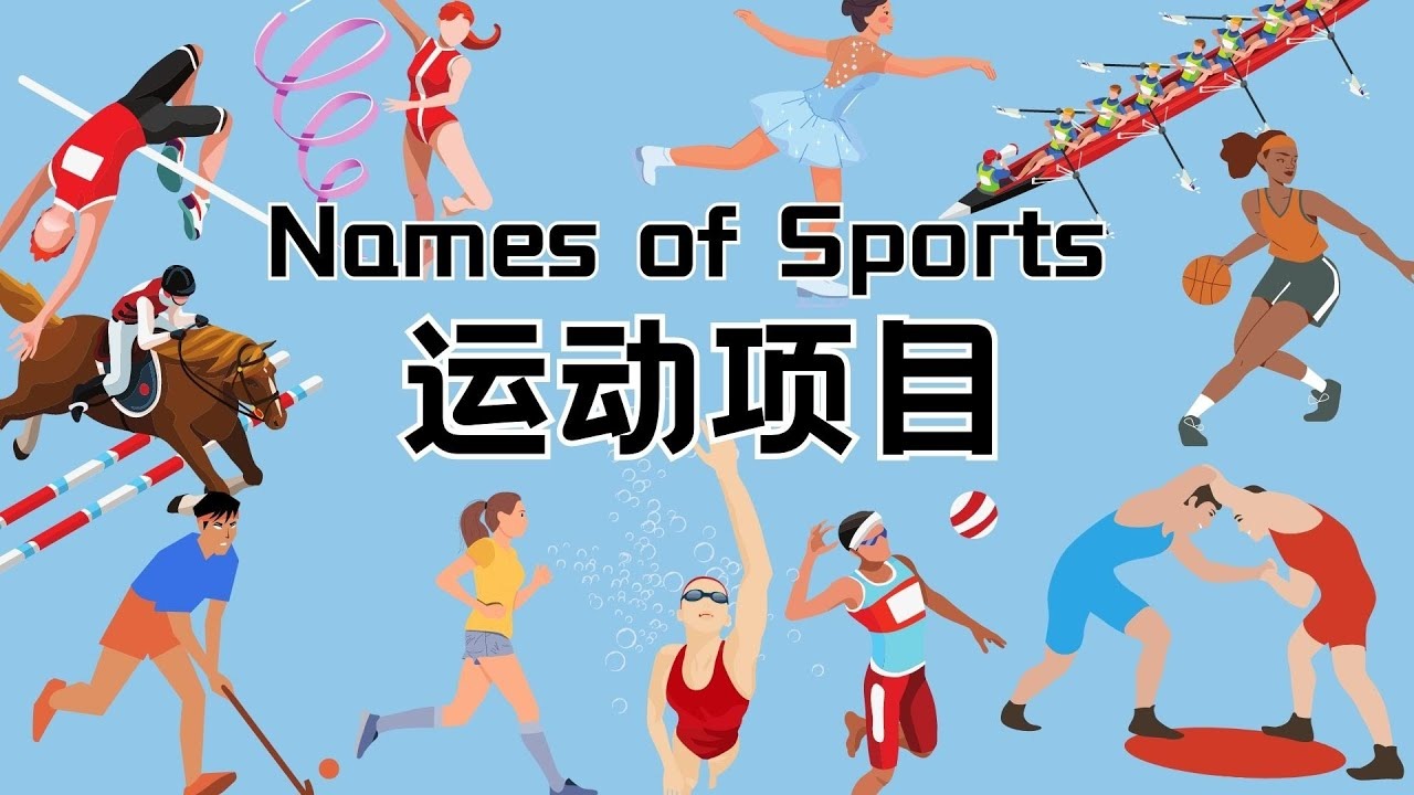 《球场地理学：为什么芬威球场的“绿色怪物”是投手的噩梦？》